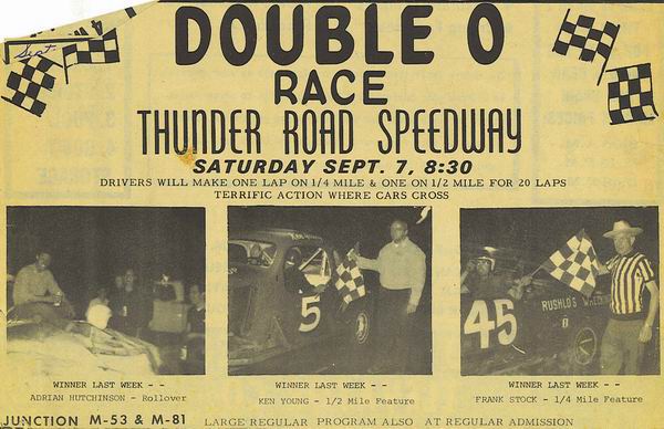 Thunder Road Speedway - From Toni Craig (newer photo)